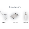 Кухонная мойка GRANULA KITCHEN SPACE KS-7301 алюминиум 7301 ALYUMIHIYM