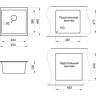 Кухонная мойка GRANULA GR-4451 черный 4451 CHEPHYII