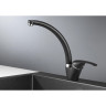 Смеситель GRANULA GR-2024 шварц (черный металлик) 2024 SHBAPC